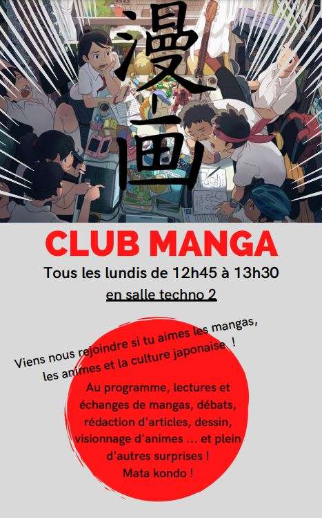 Club-Manga